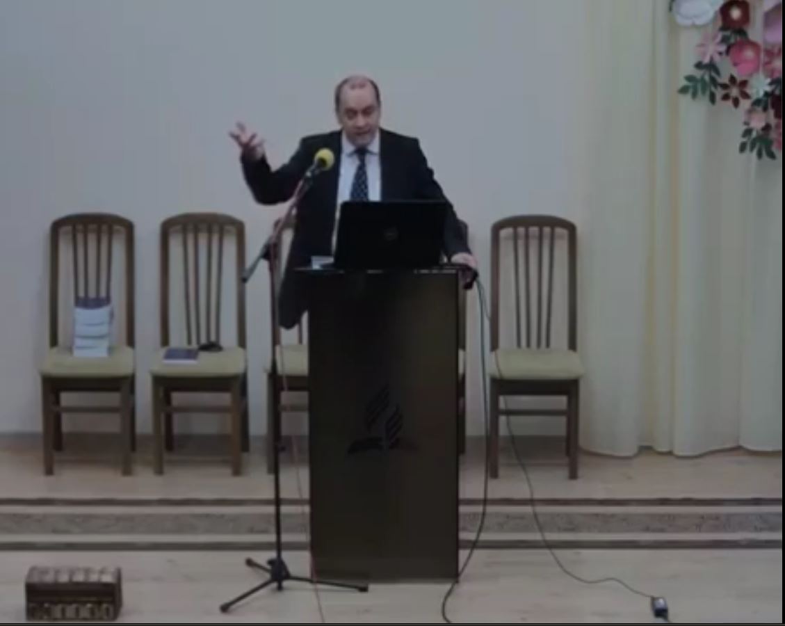 Ръката на предателя 